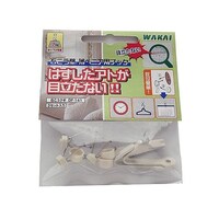 WAKAI 石膏釘 台紙付 1セット(3組入) DF141