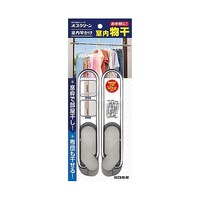 川口技研 室内竿かけ 台紙付