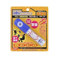 ���{���b�N�T�[�r�X�@�h�Ƌ����A���[���@�g�їp�@�������T���@�c�r�r�d�T