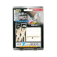 北川工業 SUPERタックフィット 冷蔵庫用 TFVCBRE2B