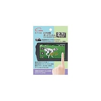 エツミ プロ用ガードフィルム ビデオ用2.7インチワイド E7100
