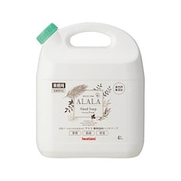 �C���^�j�@�A�����@��p�A�̃n���h�\�[�v�Ɩ��p�S�k�@�`�g�r�R�S�k�@�i�g�u�T�X�O�P