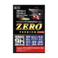 エツミ デジタルカメラ用液晶保護フィルム ZERO PREMIUM キヤノン EOS R50V/R100/R10専用 VE7633