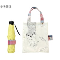 ミクニ MKN 55cm耐風楽ミニ傘 カワウソ イエロー S2112911
