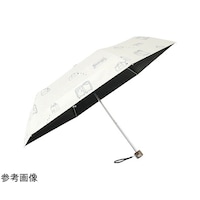 ミクニ MKN 黒コーティング傘 50cm楽ミニ オフホワイト S2517601