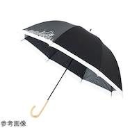 ミクニ MKN 黒コーティング傘 55cm手開き ブラック S1519002