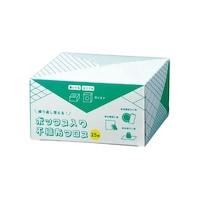 アズワン 不織布クロス 25枚 200×200mm SP36671