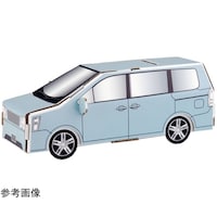 ハコモ 工作キット ダンボール製 hacomo kids ぺったんシリーズ