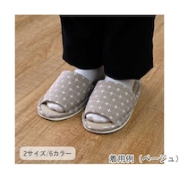 �C�P�q�R�@�X���b�p�E���[���V���[�Y�@�w���D�x