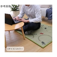 �C�P�q�R�@�~���@���O�E�J�[�y�b�g�E��@�w�����݁x�@�@��W�Q�~�P�U�S�����@�P�O�S�O�O�T�O�O�P�O�R�P�R�@