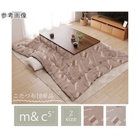 �C�P�q�R�@�����z�c�@�|�z�c�@�w�p�[���x