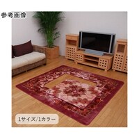 �C�P�q�R�@�~���@���O�E�J�[�y�b�g�@�w�g�J�g���A�x�@���[�Y�@��Q�O�O�~�R�O�O�����@�������T�C�Y�F�X�O�~�P�T�O�����@�P�R�S�O�Q�T�O�Q�T�Q�R�P�R�@