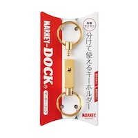 大一鋼業 マーキードック