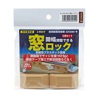 プラセス 窓用補助錠 レグロック