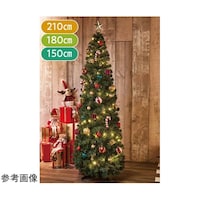 アズワン ポップアップクリスマスツリーセット
