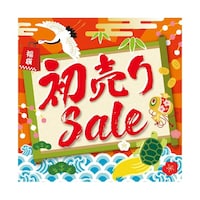 アズワン 10枚 初売りSale テーマポスター 5816191
