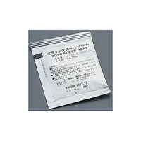 �G�f�B�b�N�@�G�f�B�b�N�@�X�[�p�[�q�[�g