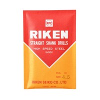 理研製鋼 RPC 鉄工ドリル袋入10本組