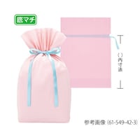 アズワン 【20枚】梨地リボン付きギフトバッグ パステルピンク 17×28(18)×底マチ8cm 61759841