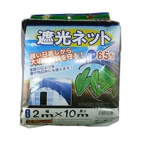 �V���Z�C�@�Ռ��l�b�g�i�Ռ����U�T���j�@�Q���~�P�O��