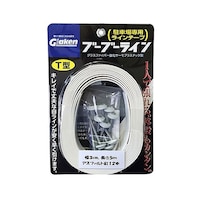 グラス・ファイバー工研 駐車場専用ラインテープ ブーブーライン 白 30mm×5m BBL3T1A