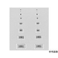KOA 角形チップ抵抗器(精密級) 4.7kΩ(5000個入) RK73H2ATTD4701F*5000