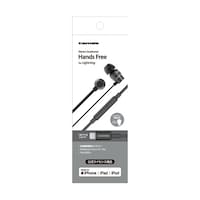 多摩電子工業 TSH56LK ステレオハンズフリー TSH56LK