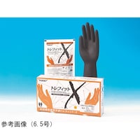 IneoTech トレフィット