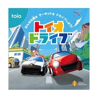 ソニーインタラクティブエンタテインメント toio専用タイトル トイオ・ドライブ SIETQJS00004