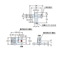 パナソニック デバイスSUNX アンプ内蔵マイクロフォトセンサ UPMT65