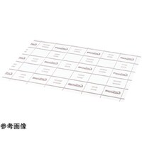 ネオシス BPシリコンベーキングペーパーL500×350mm 1組(300個入) M214