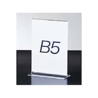 アズワン 【まとめ買いがお得】両面用ポップホルダー B5タテ 6175522