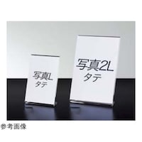 �A�Y�����@�����A�N�����Жʗp�T�C���z���_�[