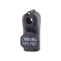 �A�Y�����@�t�b�N���b�N�i���a�U�����t�b�N�p�j�@�t�b�N���b�N�@�P�O���@�U�P�U�U�O�W�T�P