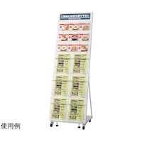 �����H�Ə��@���[�t���b�g�X�^���h