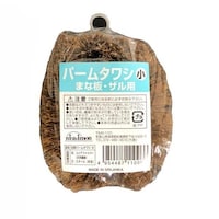 ���킵�@���T�C�Y�@�p�[�����킵�@���P�W�ȏォ�璍���\�i�̔����i�͂P�P�ʂ̉��i�j