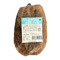 ���킵�@���T�C�Y�@�p�[�����킵�@���P�O�ȏォ�璍���\�i�̔����i�͂P�P�ʂ̉��i�j