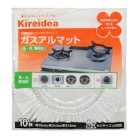 エムエーパッケージング ガスコンロ 汚れ防止シート ガスアルマット 角丸兼用型 10枚入り ※18個以上から注文可能(販売価格は1個単位の価格)