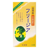孔官堂 線香 自然派 フリージア 煙少香 140g ※2個以上から注文可能(販売価格は1個単位の価格)