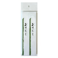 大和物産 箸袋 クサセン 太 ※10個以上から注文可能(販売価格は1個単位の価格)