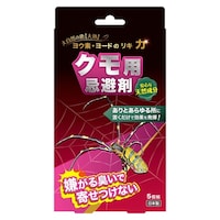 �A�C�X���[�H�Ɓ@�N���p�����܁@���E�f�@�݂艺���^�C�v�@���[�h�@�V�R�����@���{��