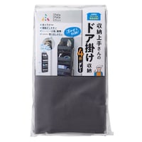 ���[�|�P�b�g�@�Ǌ|�����[�@�S�i�@�h�A�|�����[�@�o�������o�������@�t�b�N�t���@�O���[