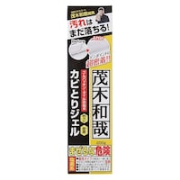 レック カビ取り 除菌 防カビ 200g 茂木和哉 カビ取りジェル 浴室 掃除