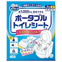 ���q�ށ@�|�[�^�u���@�g�C���V�[�g�@�R������@�~�i���[�N�@�L���@�ЊQ�@�f���@���{���@���S�ȏォ�璍���\�i�̔����i�͂P�P�ʂ̉��i�j