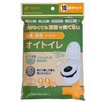 和弘プラスチック工業 緊急トイレ 抗菌 簡易トイレ オイトイレ 10回分 袋入り コンパクト