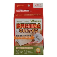 �a�O�v���X�`�b�N�H�Ɓ@�Ƌ�]�|�h�~�@����s�b�^���@�Q����@�H��@�������@�s�v�@�ϐk�O�b�Y