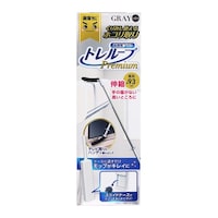 ���b�N�@����������@�z�R�����@�g�����[�v�@�L�k�@�n���f�B���b�v�@�P�[�X�t���@�O���[