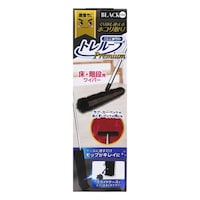 レック 激落ちくん ホコリ取り トレループ 階段用 床用 ワイパー ケース付き ブラック