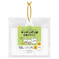 オルディ ポリ袋 L 100枚入り 手提げ付き 半透明 プラスプラス ※8個以上から注文可能(販売価格は1個単位の価格)