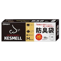 オルディ ゴミ袋 防臭袋 50枚入り ケスメル 防臭 おむつ 臭い対策 ※2個以上から注文可能(販売価格は1個単位の価格)